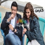 Carmen suleiman sur yala.fm
